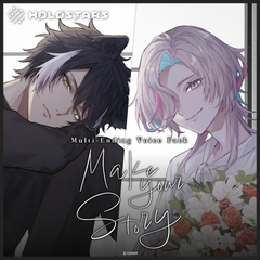 ly_20250616_makeyourstory_banner_en_b0_1749562032.png