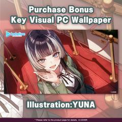 ly_20250630_juufuutei_raden_asmr_voice_pack_i_ll_turn_you_into_a_pot_3_en_png_1750735567.png