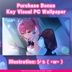ly_20250630_sakura_miko_asmr_voice_pack_shelter_from_the_rain_3_en_png_1750736434.png