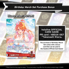 ly_20250706_hbd24057_1_en_1751418302.png
