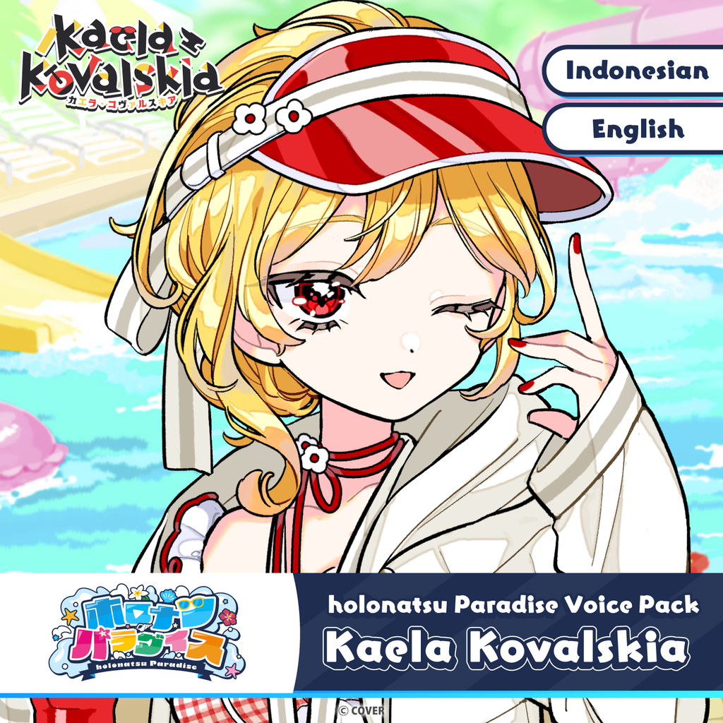 ly_20250709_holonatsuparadisevoice_25_en_1751268501.png
