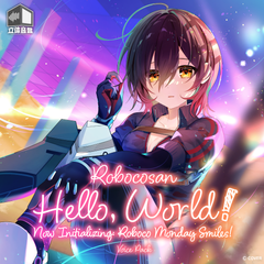 ly_20250729_en_robocosan_voice_pack_hello_world_now_initializing_roboco_monday_smiles_02_1753358546.png