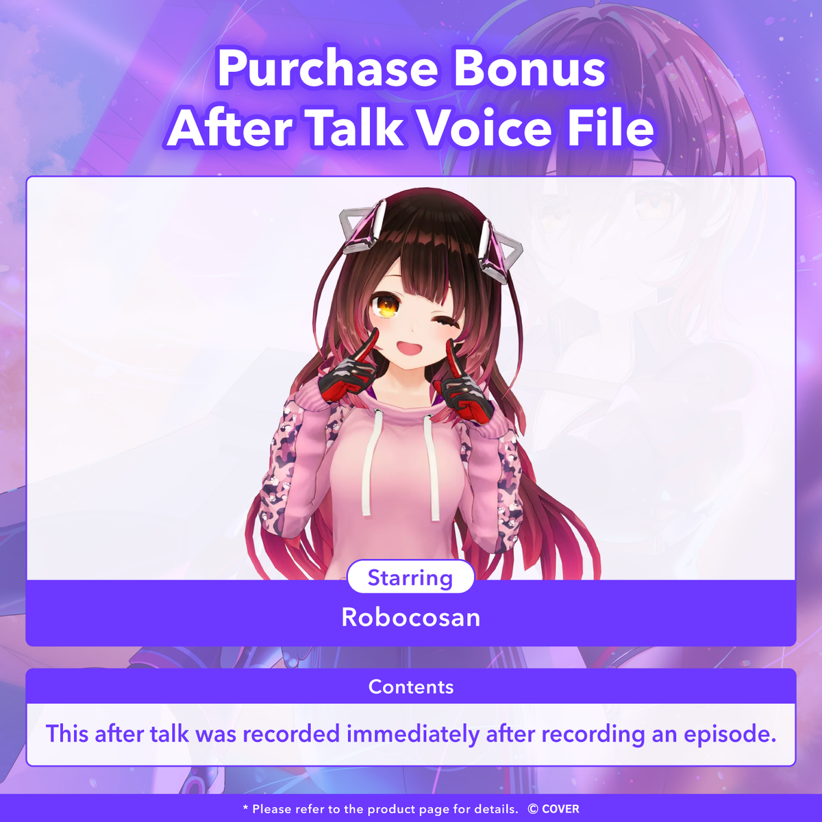 ly_20250729_en_robocosan_voice_pack_hello_world_now_initializing_roboco_monday_smiles_04_1753358576.png