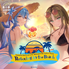 ly_20250815_beachvoice_en_2_1754439242.png