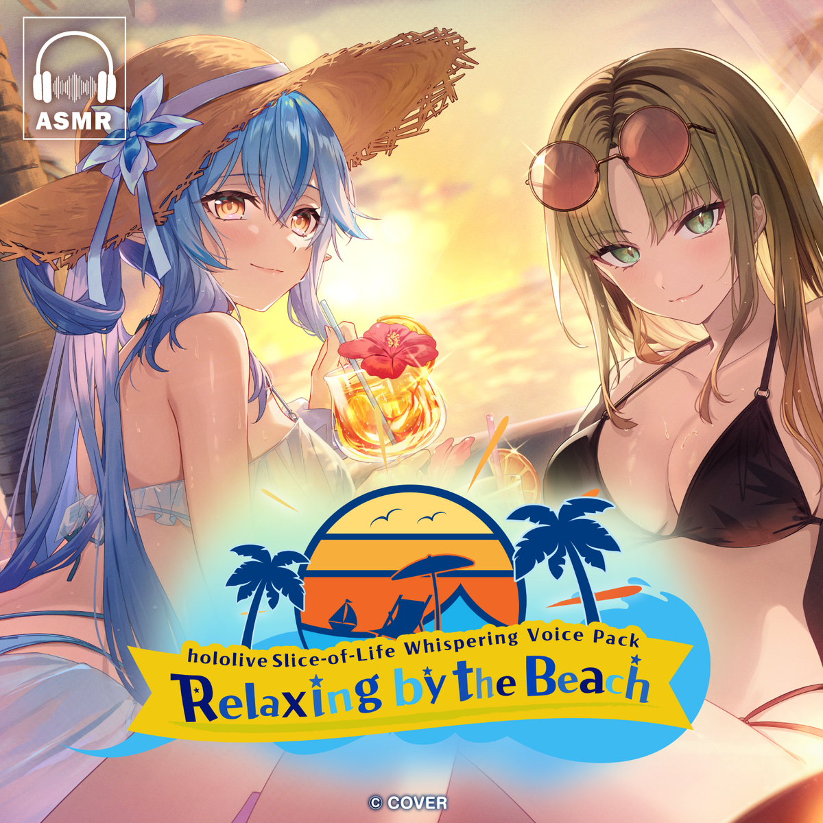 ly_20250815_beachvoice_en_2_1754439242.png
