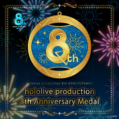 ly_20250901_holo8thmedal_banner_en_02_1756799235.png