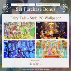 ly_20250901_princessvoice_4_en_1756167437.png