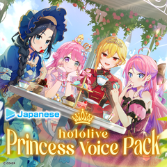 ly_20250901_princessvoice_6_en_1756191721.png