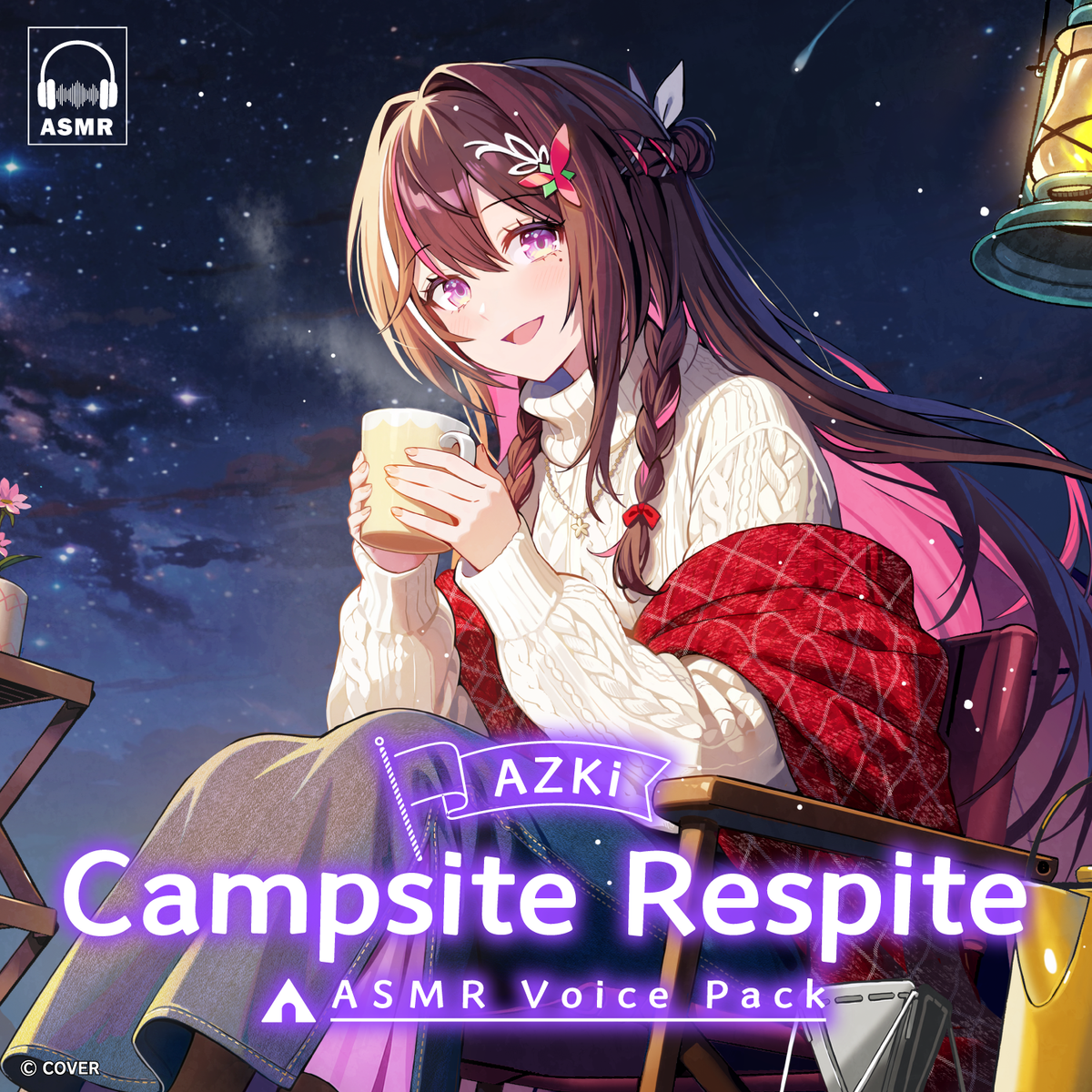 ly_20251017_campsiterespite_2_en_png_1760407489.png