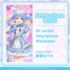 ly_20251019_hololive3rdvoice_3_en_1760074697.png