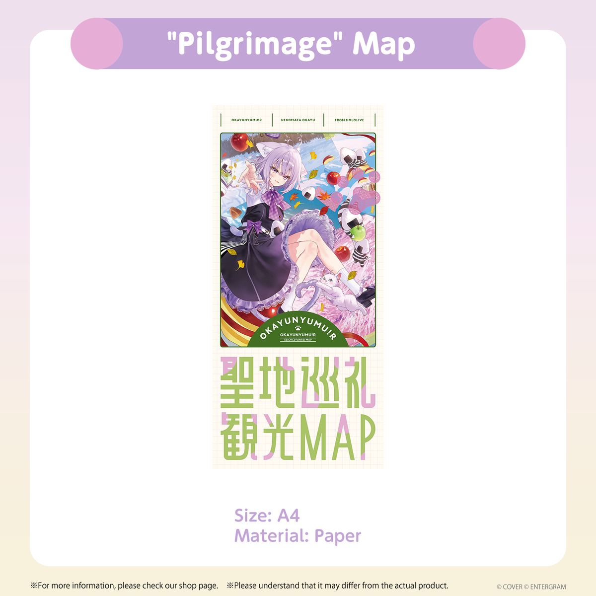 ly_20251030_okayunyu_mur_10_en_1761288646.png