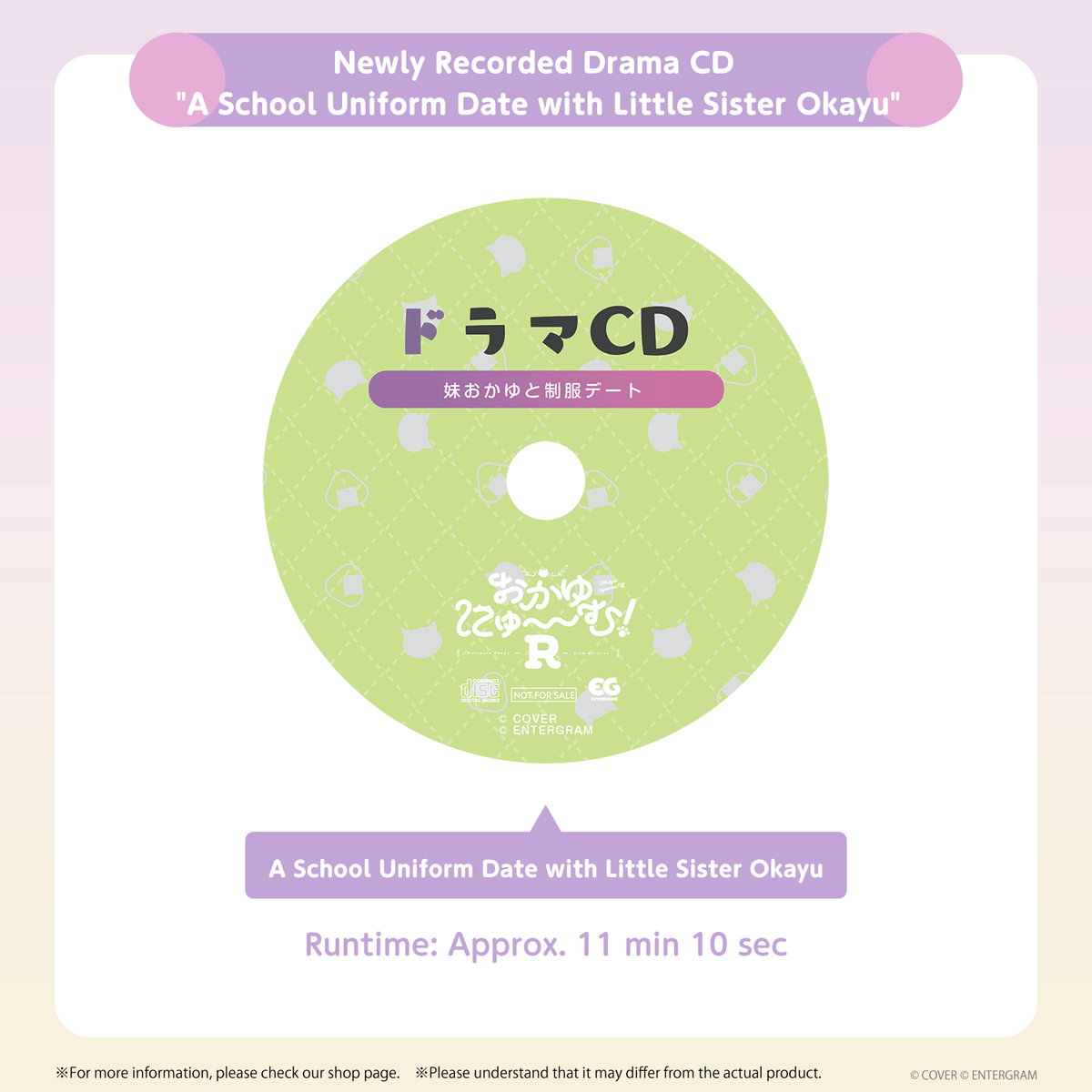 ly_20251030_okayunyu_mur_13_en_1761288708.png