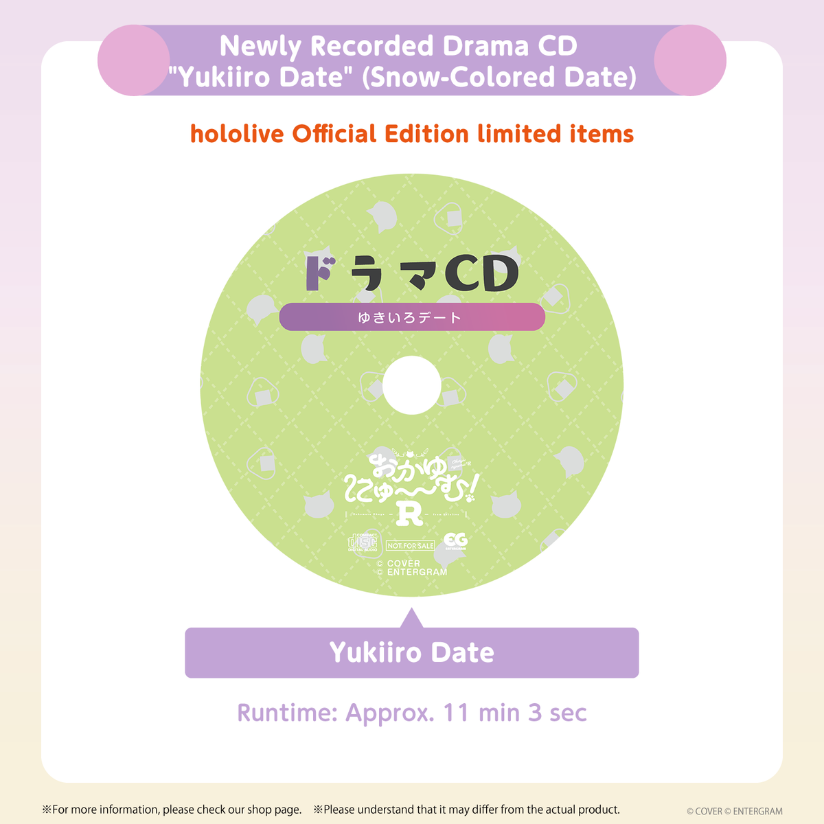 ly_20251030_okayunyu_mur_17_en_1761288745.png