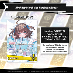 ly_20251101_hbd24067_1_en_1761639506.png
