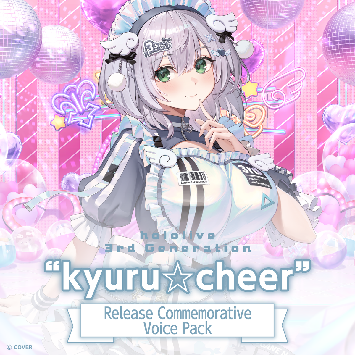ly_20251118_hololive3rdvoice_2_en_1762914700.png