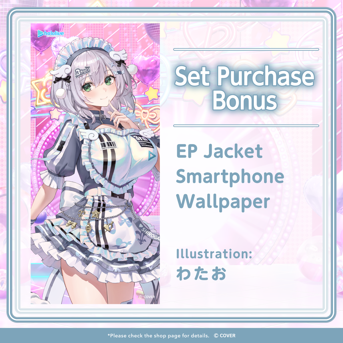 ly_20251118_hololive3rdvoice_3_en_1762914715.png