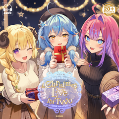 ly_20251216_christmasasmr_1_en_1765247736.png