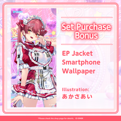 ly_20251225_hololive3rdvoice_3_en_1766392191.png