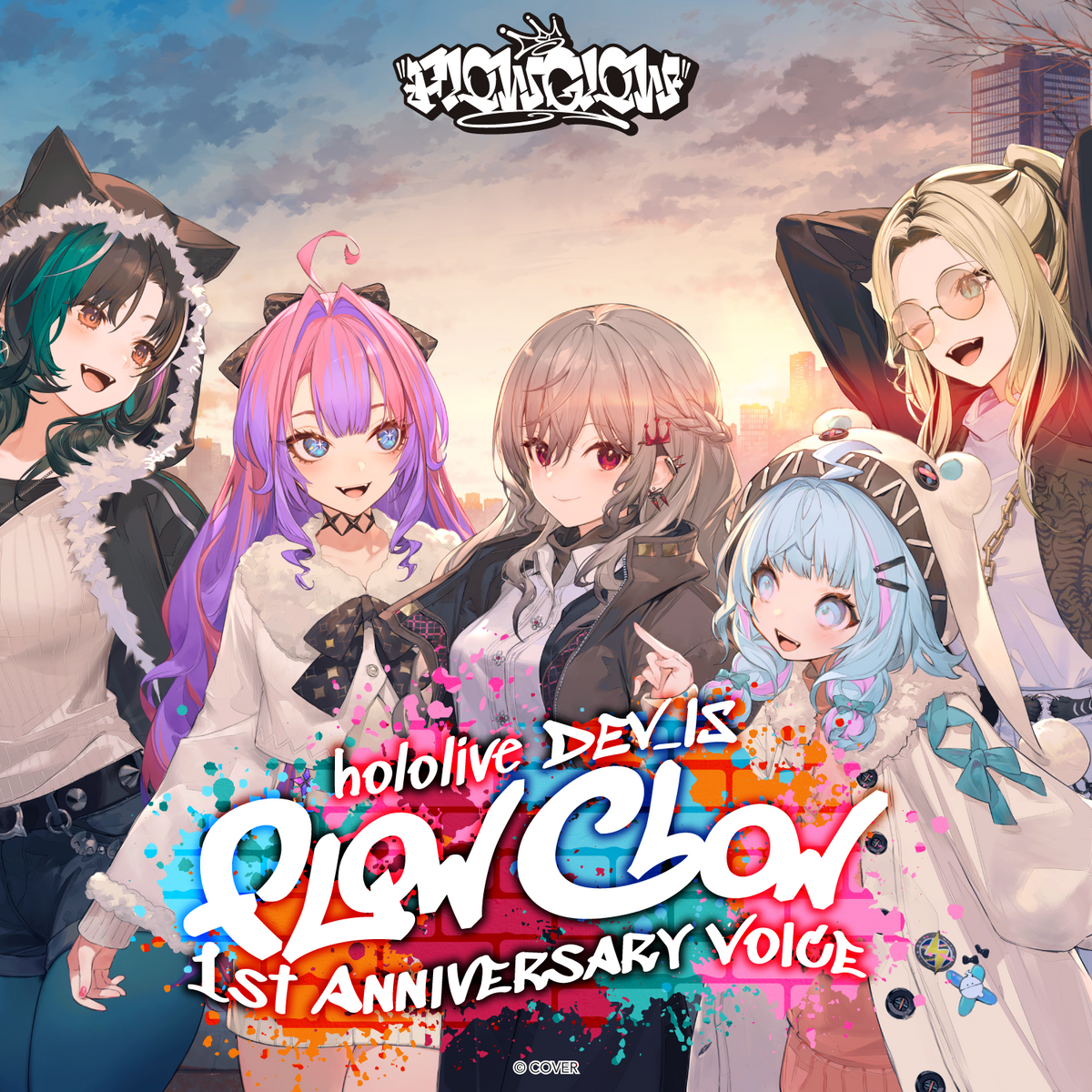 ly_20260102_flow_glow_1st_anniversary_voice_2_en_1766383866.png