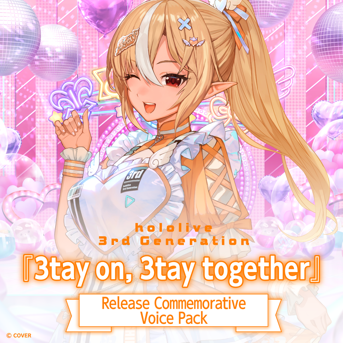 ly_20260109_hololive3rdvoice_2_en_1767663840.png