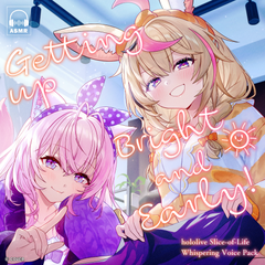 ly_20260123_getting_up_bright_and_early_2_en_1768460348.png