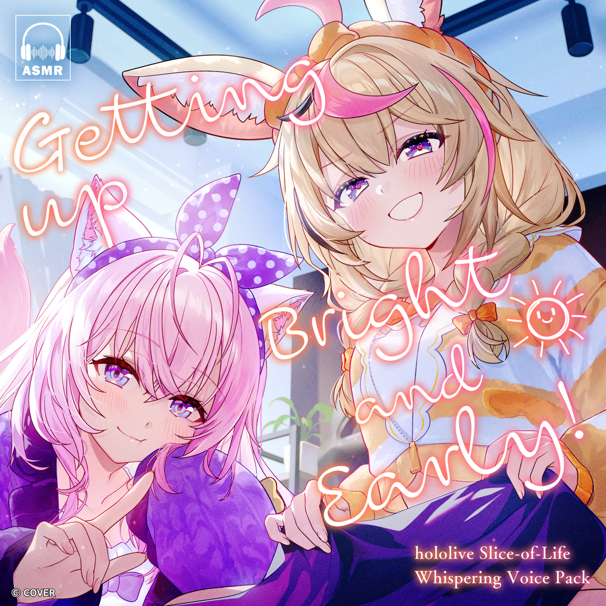 ly_20260123_getting_up_bright_and_early_2_en_1768460348.png