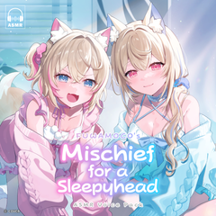 ly_20260127_fuwamoco_s_mischief_for_a_sleepyhead_2_en_1769058744.png