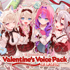 ly_20260203_hololivevalentine_svoicepack2026_2_en_1769503120.png