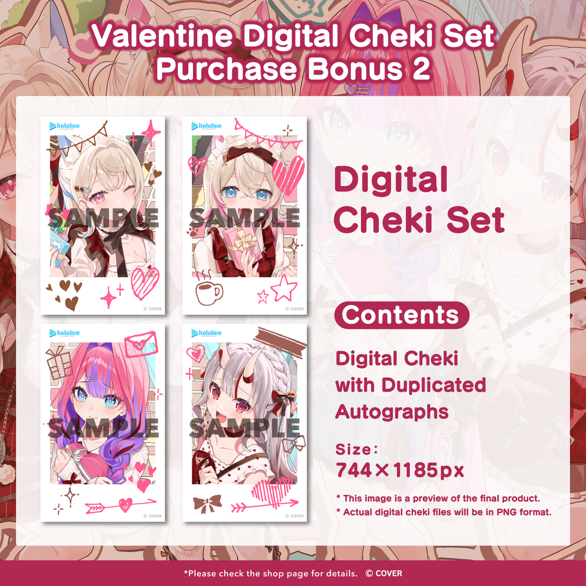 ly_20260203_hololivevalentine_svoicepack2026_5_en_1769503211.png