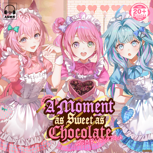 ホロライブ チョコレートのように甘いひととき ASMRボイス – hololive