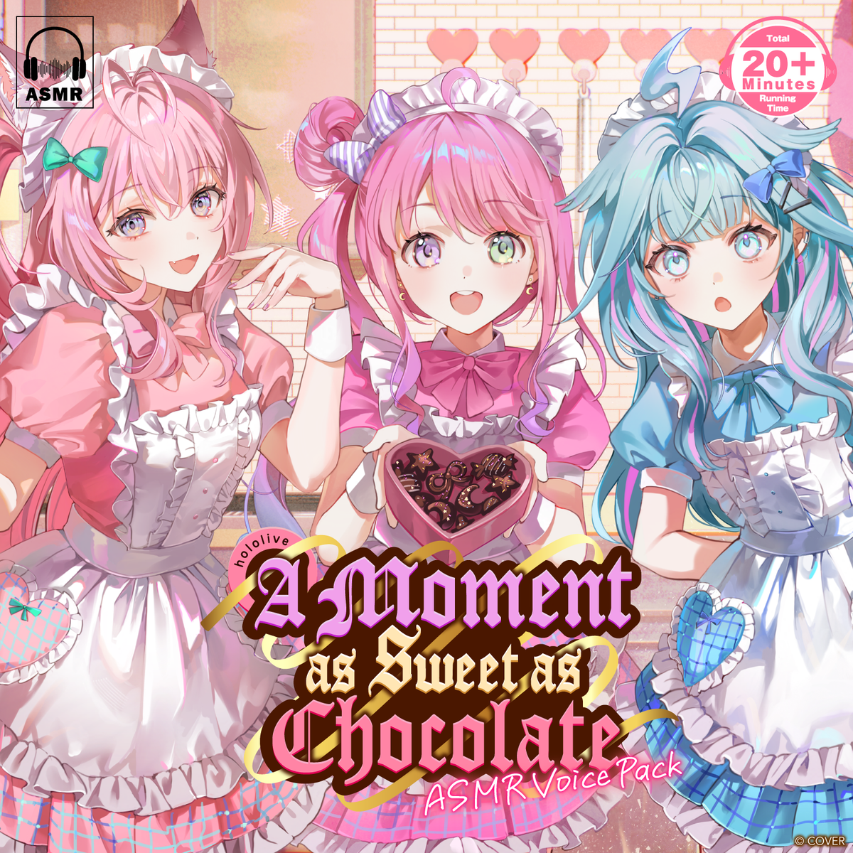 ly_20260210_valentineasmr_1_en_1770103530.png
