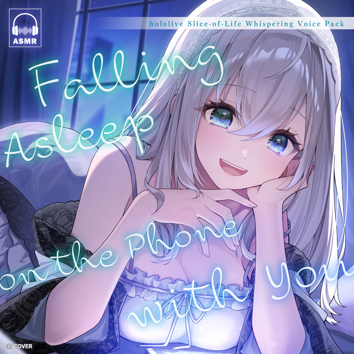 ly_20260216_falling_asleep_on_the_phone_with_you_2_en_1770684566.png