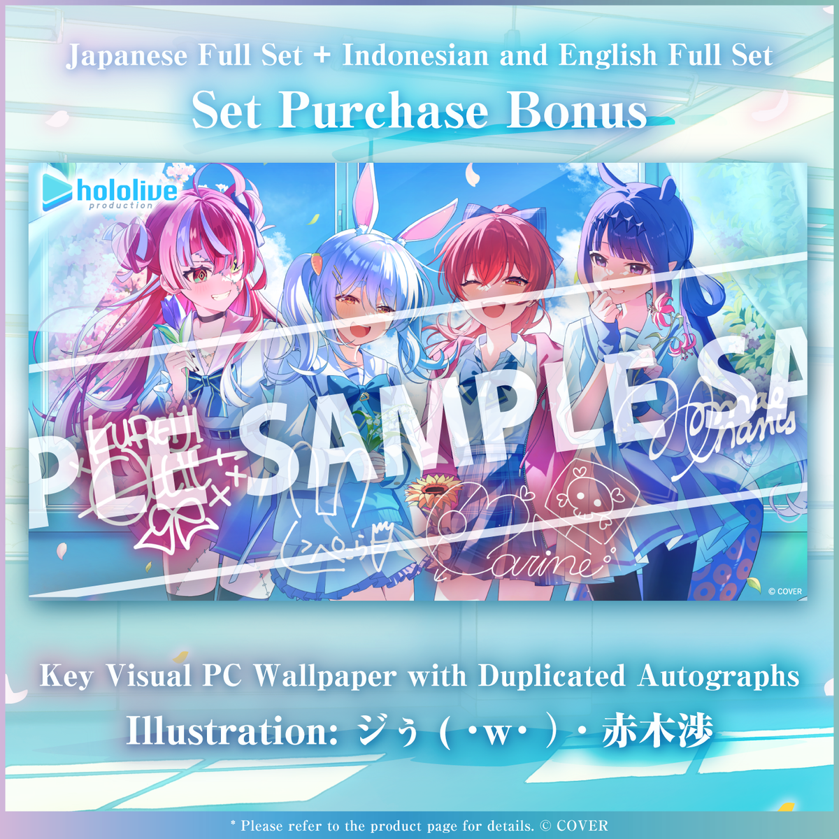 ly_20260225_hololiveacademyvoice_ddss_6_en_1771928047.png