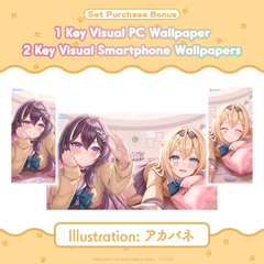 hololive The AZIro Sisters’ New Pet Cat ASMR Voice Pack