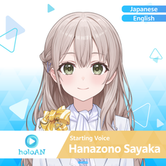 Starting Voice - Hanazono Sayaka