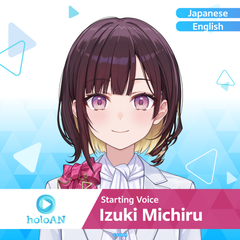 Starting Voice - Izuki Michiru