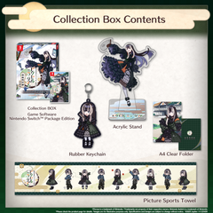 Picross™ : Juufuutei Raden™'s Guide for Pixel Museum -Hakone Travelogue- Package Edition CollectionBOX (made-to-order)