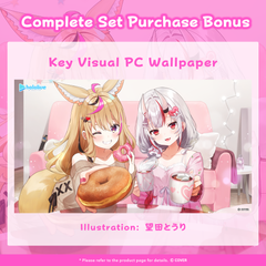 hololive Slice-of-Life Whispering Voice Pack "Good Work Today!"