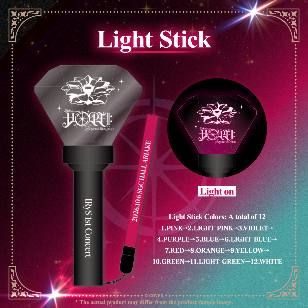 Advanced shipping】IRyS 1st Concert “HOPE ||: Beyond the Stars Advanced shipping】IRyS 1st Concert “HOPE ||: Beyond the Stars