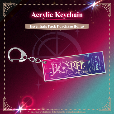 Advanced shipping】IRyS 1st Concert “HOPE ||: Beyond the Stars Advanced shipping】IRyS 1st Concert “HOPE ||: Beyond the Stars