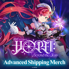 【Advanced shipping】IRyS 1st Concert “HOPE ||: Beyond the Stars” Concert Merch