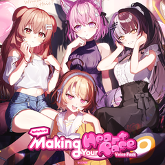 hololive Making Your Heart Race Voice Pack
