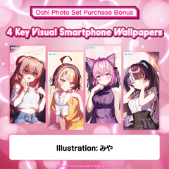 hololive Making Your Heart Race Voice Pack