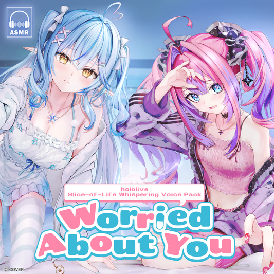 ly_20260818_worried_about_you_