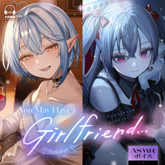 hololive "You May Have a Girlfriend..." ASMR Voice Pack