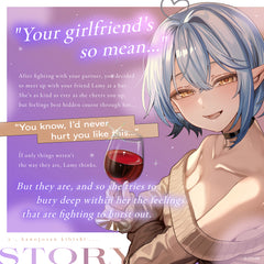 hololive "You May Have a Girlfriend..." ASMR Voice Pack