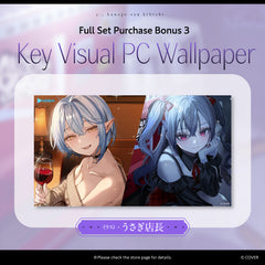 hololive "You May Have a Girlfriend..." ASMR Voice Pack