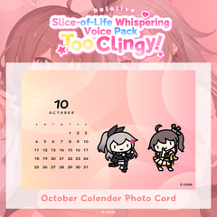 hololive Slice-of-Life Whispering Voice Pack "Too Clingy!" October Calendar Photo Card