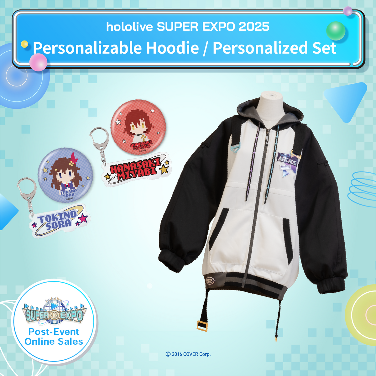 ly_250303_hololive_expo_banner_parker-decoset_mobile_en_1741147300.png