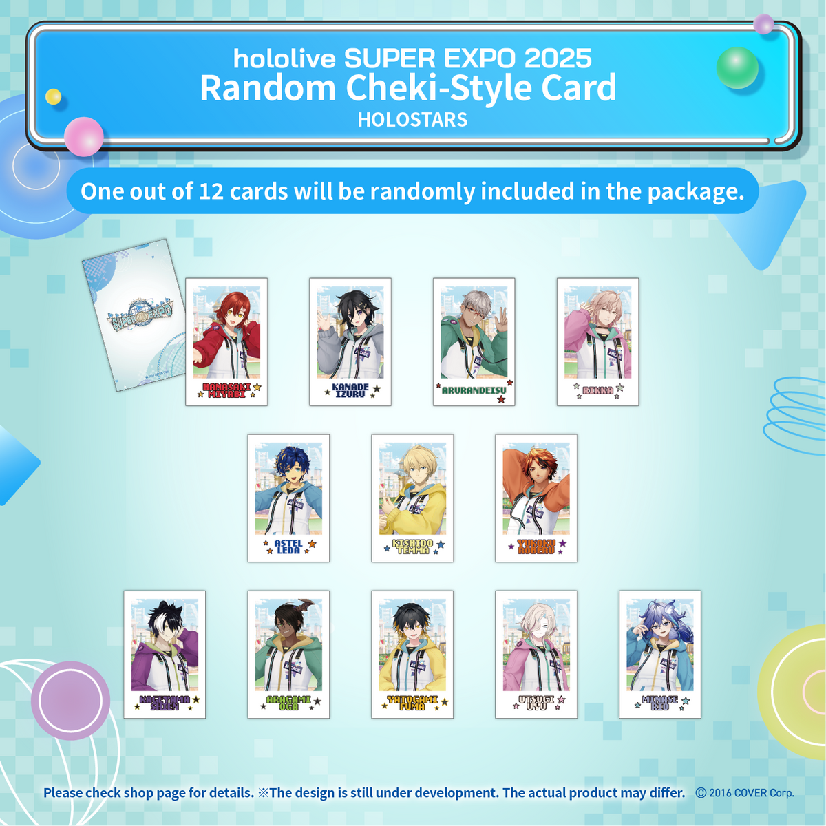 ly_250303_hololive_expo_banner_randomcheki-stylecard_mobile_6_en_1741142921.png